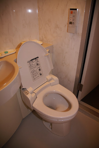 toilet at our hotel