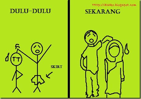 adik adik