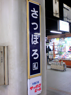 �k�C�����L�`�A��`