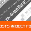 A Smarter Related Posts widget for Blogger