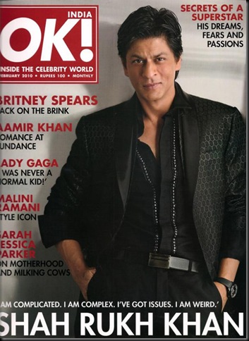SRK sizzles on Ok