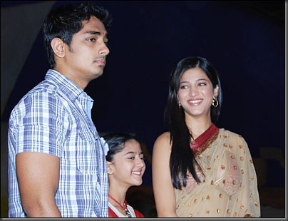 Shruthi Hassan  with Siddarth 