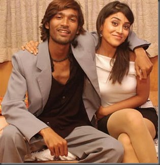 Aishwarya+rajinikanth+simbu