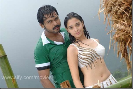 05 Paiya Movie stills 071209