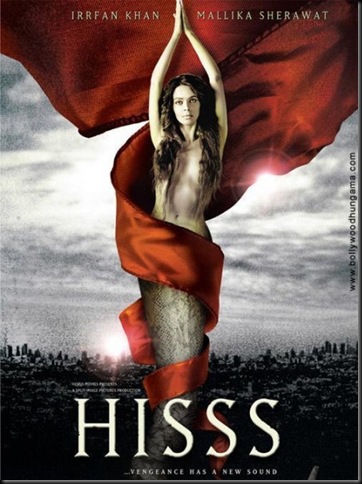 Mallika Sherawat Topless on the poster of “HISSS”