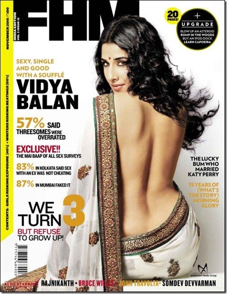 Vidya-Balan-in-Saree-FHM-India-November-2010-Cover-