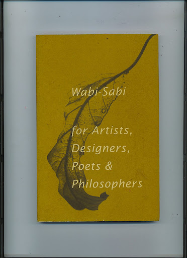 о приступах стихорождения