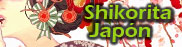 No se puede mostrar la imagen “http://lh5.ggpht.com/_3NaYF7cqVAM/S19ENa6Er6I/AAAAAAAAG8I/t2t-kXXw8Zc/japon.jpg” porque contiene errores.