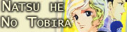 No se puede mostrar la imagen “http://lh5.ggpht.com/_3NaYF7cqVAM/SzeIxdWwGvI/AAAAAAAAGjA/XpSHwYS_ZSA/natsu.jpg” porque contiene errores.