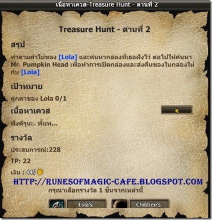 Capture_009