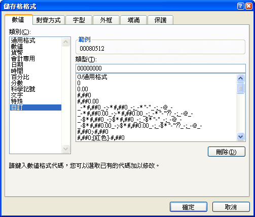[image2[3].png]