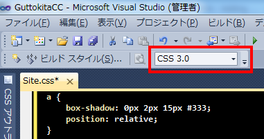 [css3[2].png]