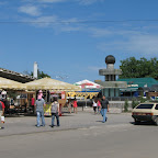 Алушта