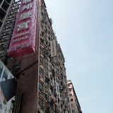 Wohnidylle Hong Kong