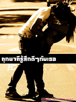 คลิกๆๆ รูปสวยๆน่ารักๆไว้ส่งต่อเพียบ...