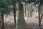 Denkmal Förster Lindlar