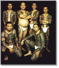 yakuza-tattoos