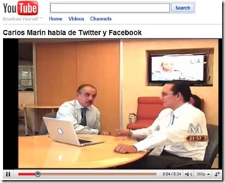 youtubemarin