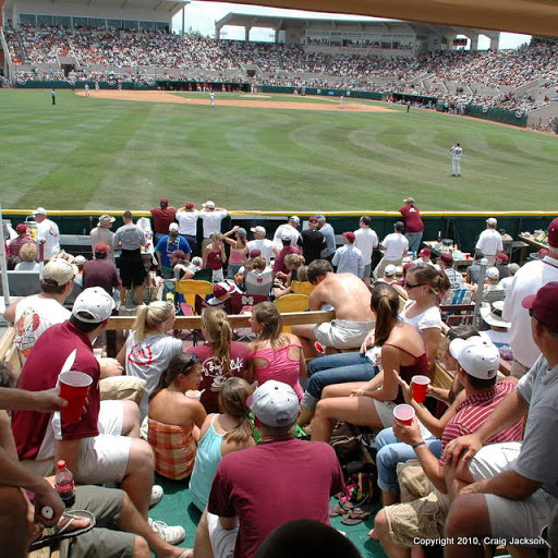 MSU SIXTH IN NCAA BASEBALL ATTENDANCE RANKINGS