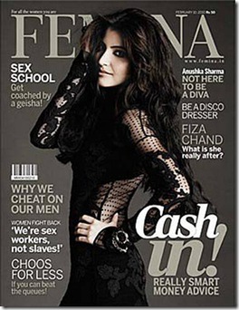 Anushka Sharma Femina magazine
