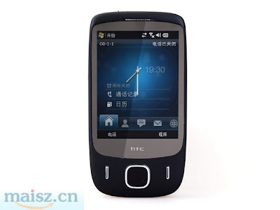 COOLTOUCH配备624MHzCPU采用windows6.1WIFI无线上网gps