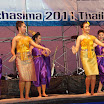 DSCF0169.JPG