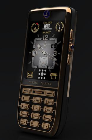 Chairman-Hybrid-Luxury-Smartphone.JPG