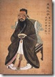 Konfuzius-1770