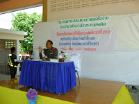DSC01884.JPG