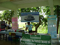 DSC02267.JPG