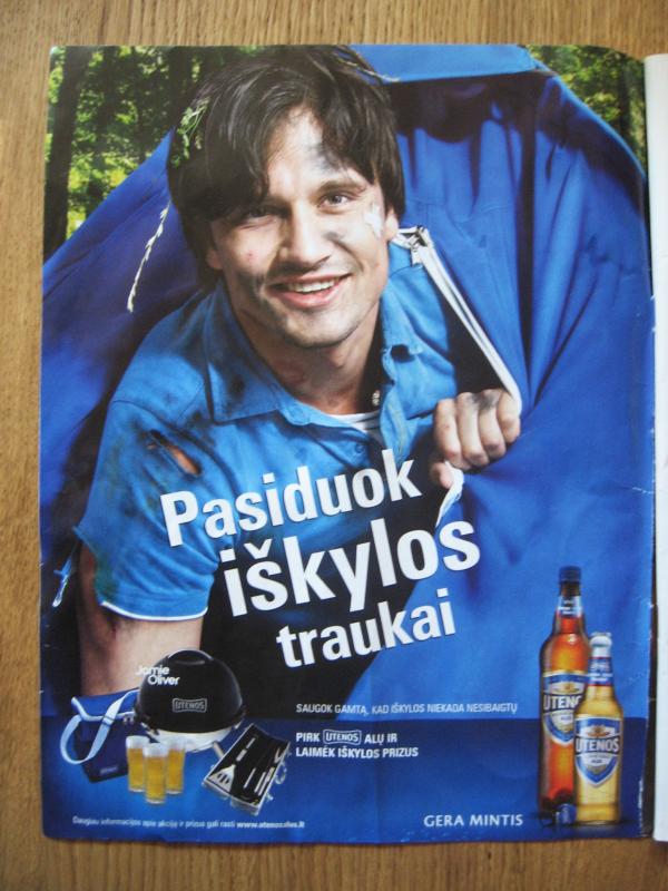 Utenos Debilas pakranteje.JPG