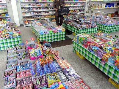 もう 自習してなさい みんなのおかし市場