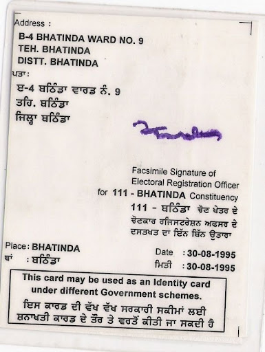 Satish Kalra Voter ID Card: Voter Id Card Delhi. Satish Kalra Voter ID Card: