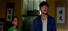 The.Karate.Kid.2010.R6.DVDRip.XViD-MAGNET.By.Ravek - (46.10.30) The.Karate.Kid.2010.R6.DVDRip.XViD-MAGNET.By.Ravek - (46.10.30)