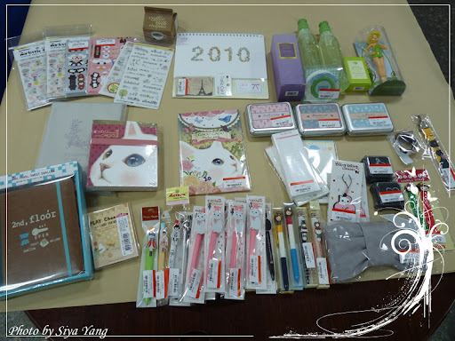 P1010864.jpg