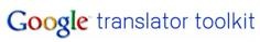 Google Translator toolkit