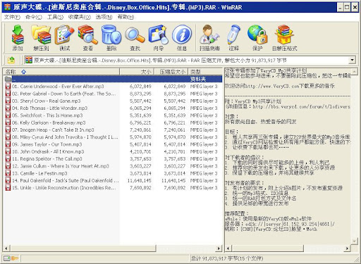 IPB Image