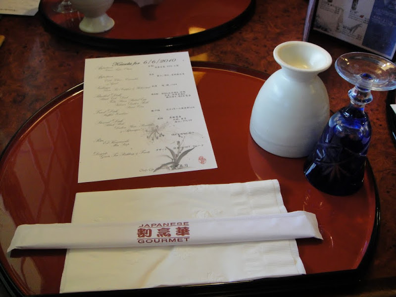 DSC00873.JPG
