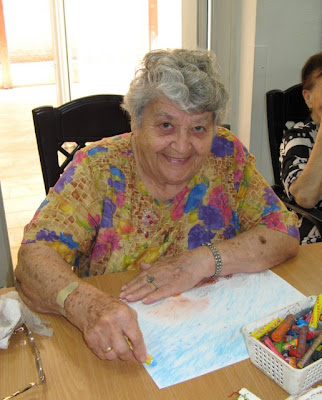 מרכז היום סן סימון 