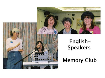 Talpiot - English Speakers' Memory Club