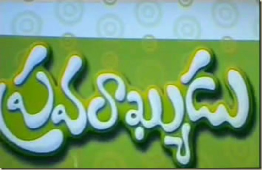 s1qmwl