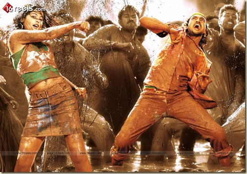 bumper-offer-movie-stills-45297