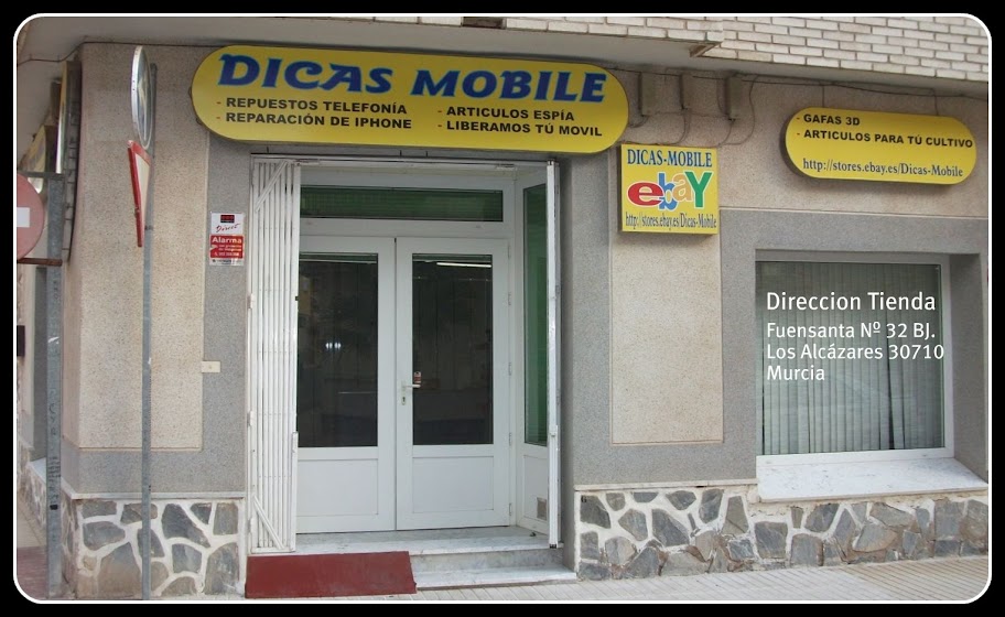   eBay Shop 
