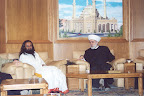 Sri Sri et Sa Clémence le Grand Mufti de la République du Liban