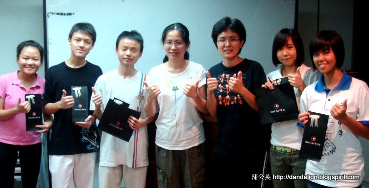 DSC09875.JPG