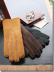Celtic gloves