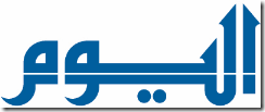 logo3_alyaum