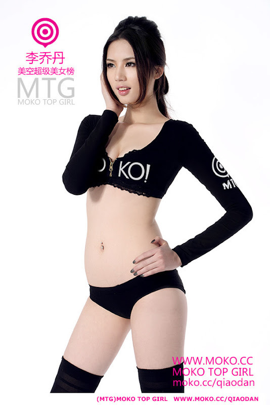 美眉日报 681018b0 039e 4ca9 9964 33b3322f1120 李乔丹@美空超级美女榜