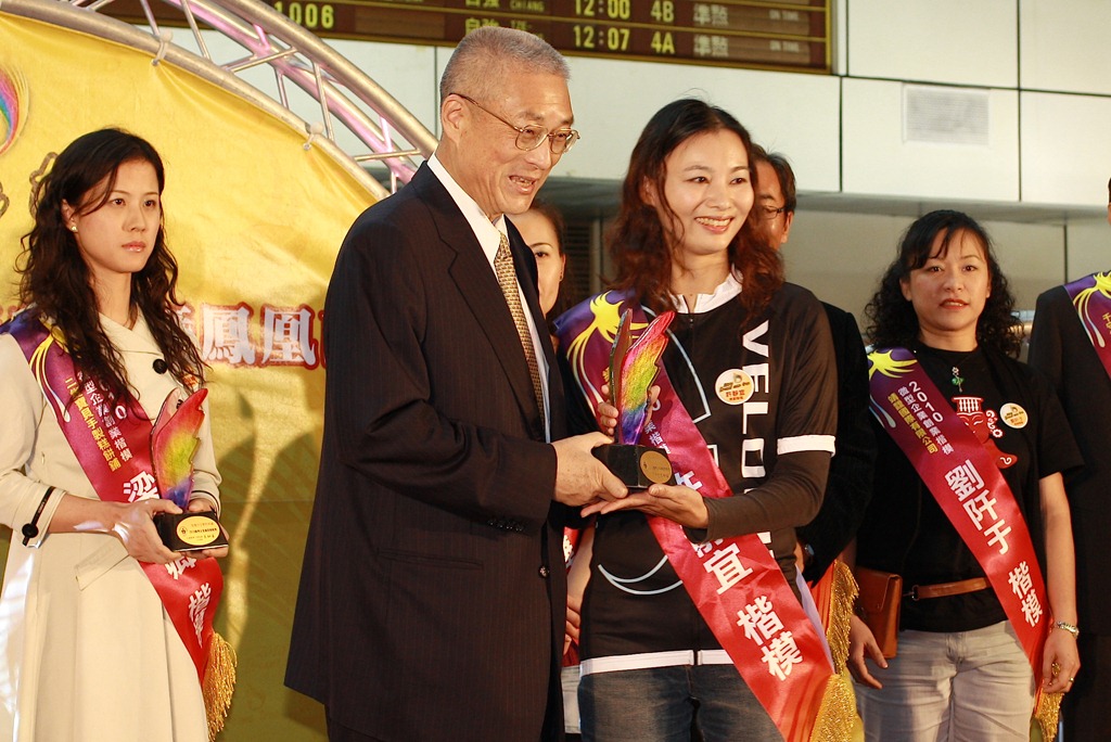 [Premier of Taiwan Mr Wu with Jessica Major GM Velocite[10].jpg]