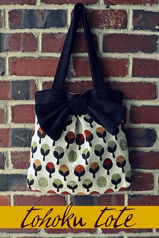 [tohoku tote[2].jpg]